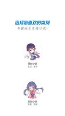 ob欧宝娱乐官方app